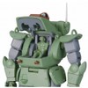 Armored Trooper Votoms Active Gear Diving Beetle & Descent Pod
