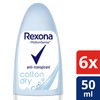 Rexona Antiperspirant