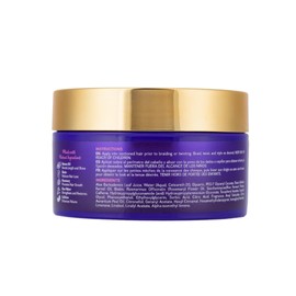 én Love Strength & Length Braiding Gel – With Batana Oil, Biotin & Caffeine – Extreme Hold, No Flaking or Drying – Tames Frizz, Adds Shine – Long-Lasting for Braids, Locs, Twists & Cornrows – 8oz