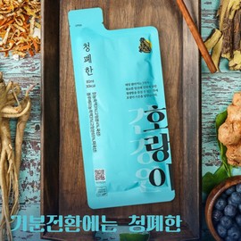 Bellflower Ginger Arrowroot Bokryeong Licorice Blueberry Premium Ginger Tea Good Tea for Throat / 도라지 생강 칡 복령 감초 블루베리 프리미엄 생강차 목에좋은차