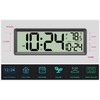 14" Large Digital Wall Clock Battery-Operated with Temperature, Date, DST