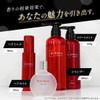 JILAURUM (ジルオーラム) Hair Oil Women's Men's Non-Rinse Treatment Smooth Styling