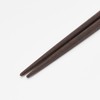Ishida 63166 Dishwasher Safe Chopsticks Paulownia Box with Chopsticks Rest