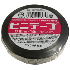 Denka #101 POS Vinyl Tape, Black, 0.01 x 0.75 inches (0.2 x 19 x 20 m)