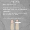 ˡᴬᴺᵀᶤˡ Pearl Pebble Handmade Nail Tip - Short Oval Mini