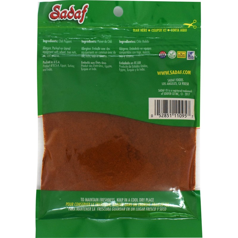 Sadaf Chili Powder Spice - Chili Pepper for Cooking and