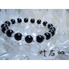 Kanoishi ∞ Morion Bracelet for Women and Men, Natural Stone,