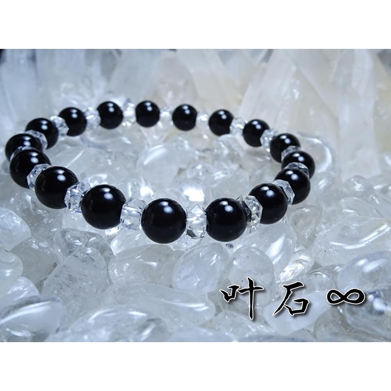 Kanoishi ∞ Morion Bracelet for Women and Men, Natural Stone,