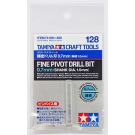 Tamiya Craft Tool Series No. 128 74128 Precision Drill Blade, 0.03 inches (0.7 mm), Shaft Diameter: 0.04 inches (1.0 mm), Tool for Plastic Models