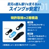 [ZAMST] ゴルフ専用タイプ フットクラフト ブルー L(25~26.5cm)