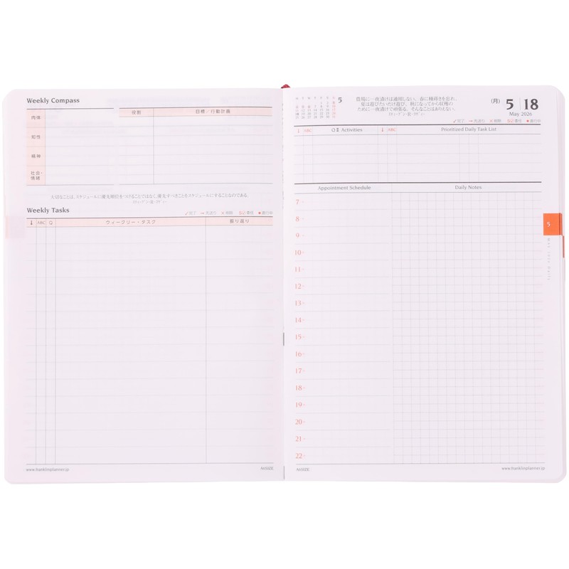 Franklin Planner Organizer, 1 Page a Day, January 2026 Start,