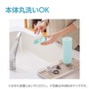 Zojirushi SM-SF48-AM Canteen For Drinking Directly (One Touch Opening), Stainless