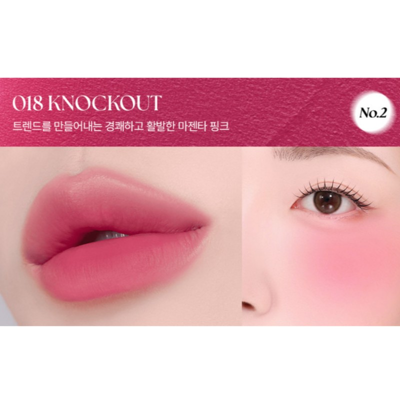 Rainbow Mansion Tint Object Liquid Cheek Cool 18 knockout BNS