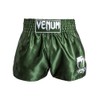 Venum Classic Muay Thai Shorts Khaki/White
