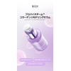 BIOHEAL BOH BIOHEAL BOH Probioderm? Collagen Remodeling Serum 1.01 fl