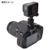 Etsumi VE-2351 Action Metal Shoe Adapter for GoPro Black