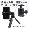 King TH-5L 827166 Desktop Tripod with Built-in Smartphone Holder, 5