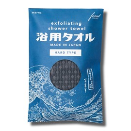 forest Originals Toalla Exfoliante Corporal Dura Marna (27 x 100 cm / 10.6 x 39.4 pulg.), Paño de Ducha Japonés, Frote de Limpieza Profunda y Firme, Nylon Resistente de Secado Rápido, Azul Profundo