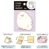Mindwave Stand Stick Marker Sticky Notes Memo Animal Tummy Series