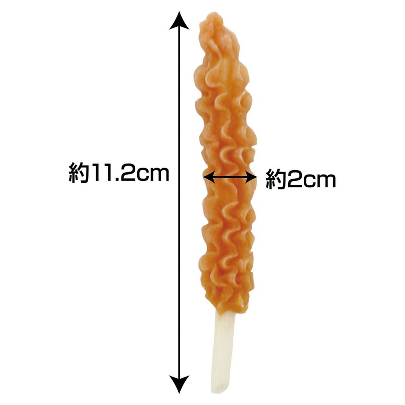 Petio Whipped Dog Scissors, Pack of 3