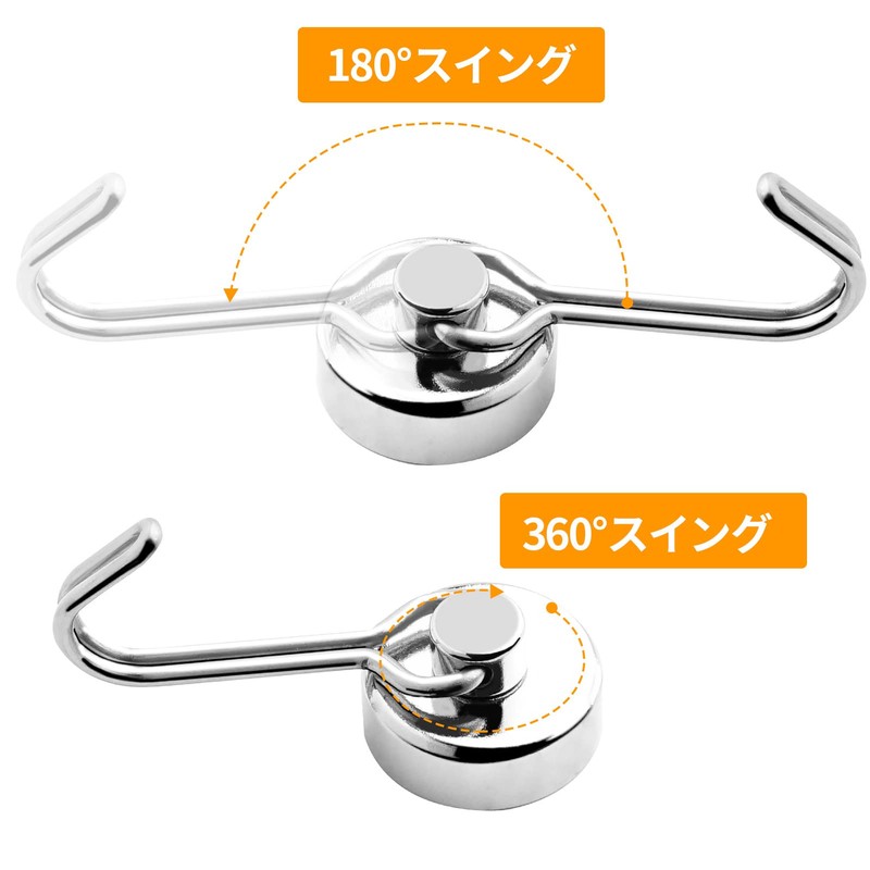 Set of 6: Magnetic Hooks, Magnetic, Stainless Steel, Rust Resistant,