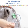 OKA Soft Toilet Seat Cover, Seas O Type Special Type,