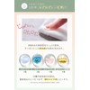 Oruna Organic Face Pack, Additive-Free Pack, For Faces, 30 Pieces,