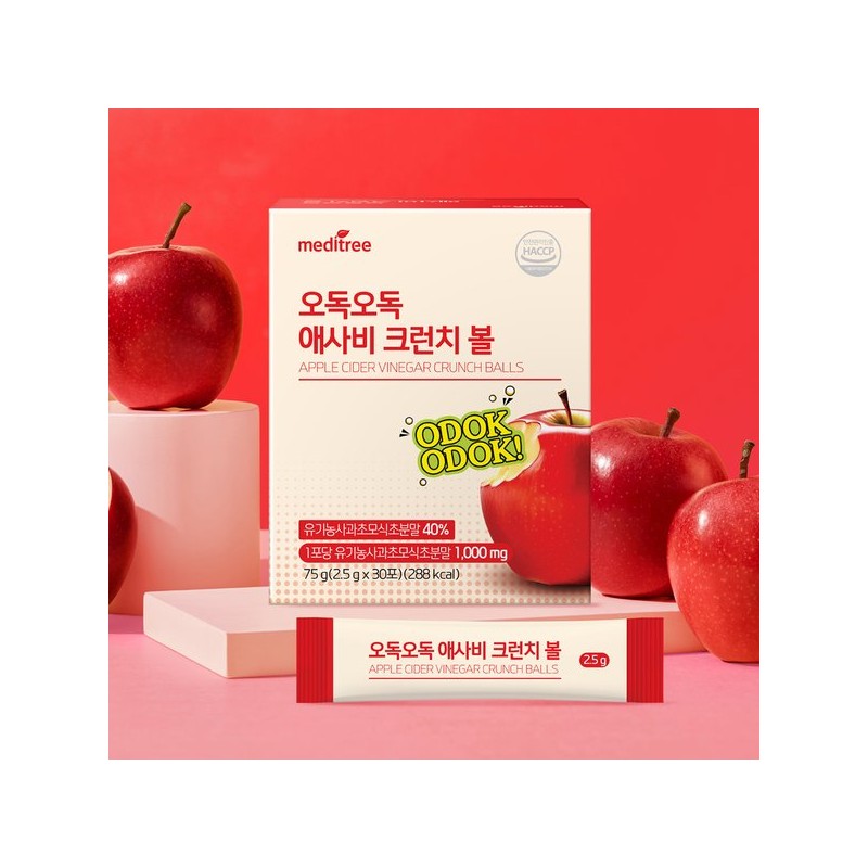 MediTree 오독오독 애사비 크런치 볼 1박스(30포) Crunchy Asabi Balls 1