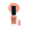 ROMER MIYUNANA Natural Water Nail Scallop Shell and Water Based