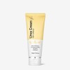 Dermagen foot care moisturizing urea cream, 1 pack, 1 piece, 100g / 더마겐 풋케어 보습 우레아 크림, 1개입, 1개, 100g