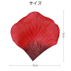 Samcos 1000 Piece Petal Rose Rose Cherry Blossom Snowstorm Ornaments Artificial Flowers Proposal Anniversary Birthday Romantic Night Valentine's Day Home Party Wedding Flower Photography Festival Celebration (Dark Red)