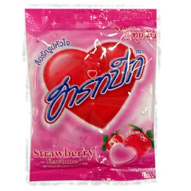HeartBeat Candy Thai StarwberyFlavored Heart Shape candy 112g. (40 tablet) // Ship By Benjawan Shop