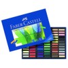 Faber-Castell Studio Quality Mini 128272 Soft Pastel Chalk 72 ETU