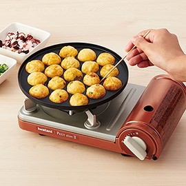 Junior Takoyaki Plate CB-A-TKJ