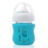 Olababy Silicone Sleeve for Avent Natural Glass Baby Bottles (4