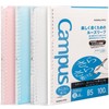 Kokuyo Campus Smart Ring Binders 3 Pack, B5 Notebook Binder