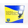 Forcetek 108 SMD LED Outdoor Solar Powered Motion Sensor Activated