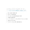 LAMUSE Perfect Cooling Face Roller, Cooling Sensation, Pore Care, Face