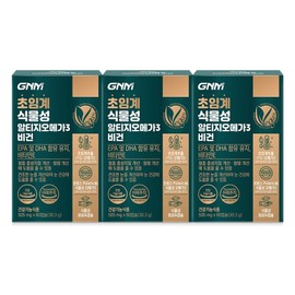 Nature's Dignity Supercritical Vegetable RTIZomega 3 Vegan Vitamin E, 60 Tablets, 3 Pieces / 자연의품격 초임계 식물성 알티지오메가3 비건 비타민E, 60정, 3개