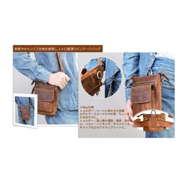 Chaiclo Casual Vintage Catavilla Belt Shoulder 3-Way Retro Genuine Leather Mini Leather Bag, Retro Style, Multi-functional 3-Way Small Leather Shoulder Pouch, Braun