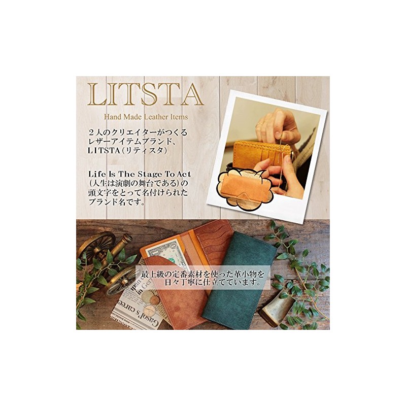 LITSTA Pueblo Keychain, Italian Leather, Key Chain, Brick red