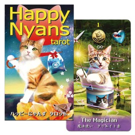 Nichiyu Tarot Cards, Rider (Weights Smith) Edition, Divination [Genuine] [Happy Cats] Happy Nyans Tarot] "Tarot for Healing and Freedom Arrived from the Star of Dogs