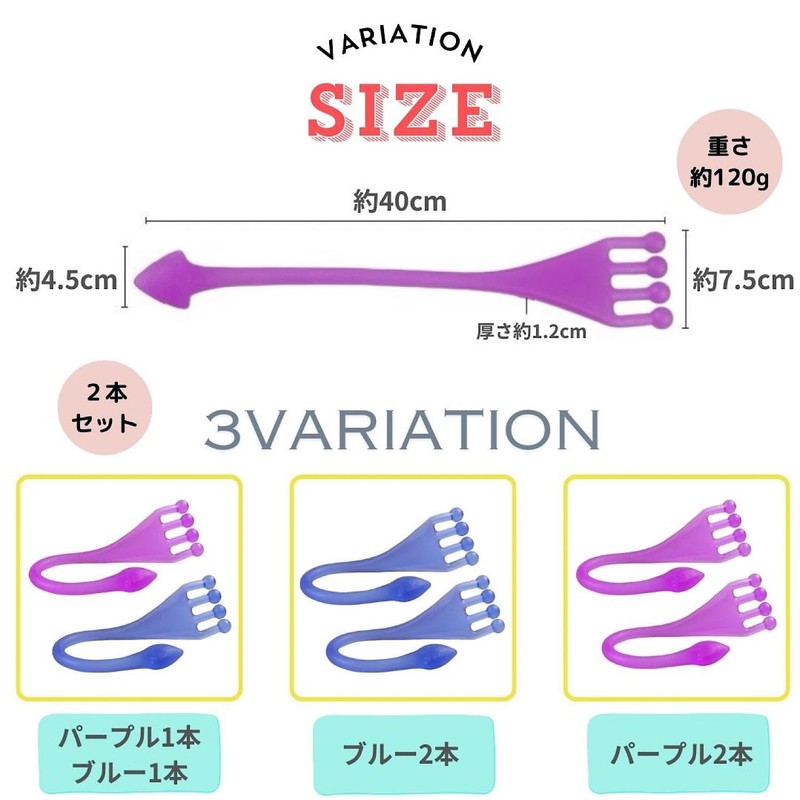 REMDY Training Tube Stretch Tube Foot Foot Exercise 2 Pack