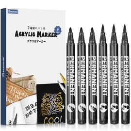 Elegirme Black Pen, Black Markers, 2 Tip Tips, Set of 6, Water Resistant Ink/Quick Drying/0.5-5mm Line Width, Acrylic Black Brush Pen, Name Pen, Black Letter Pen, Dry Erase Marker, Black Magic Pen,