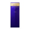 Revital Moisturizer (over the counter) 3.4 oz (100 mL)