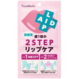 Trendholic Lip Aid Concentrated Mask for Dryness, Roughness, Dead Skin Removal, Plump, Serum Mask for Lip Care, 1-time Use, Moisturizing