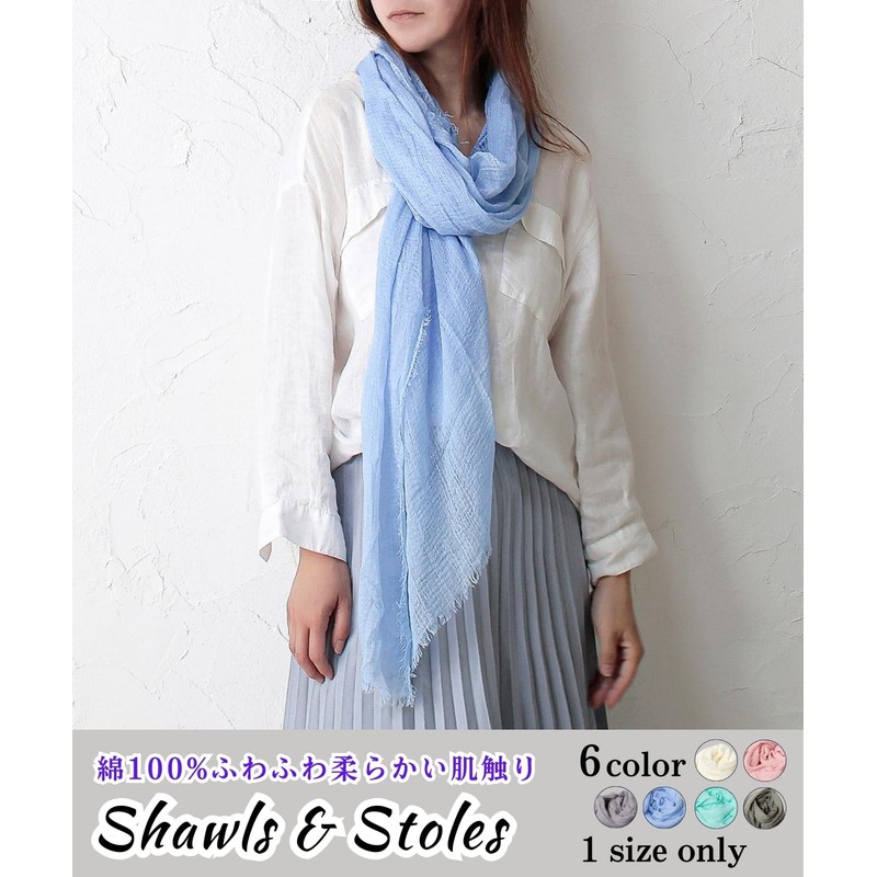 [グリーンパキラ] ショール 大判 ストール レディース 綿100% コットン UVカット 春 夏