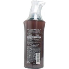 Kuroryudo High Skin Moist Gel 6.9 oz (190 g) x 2