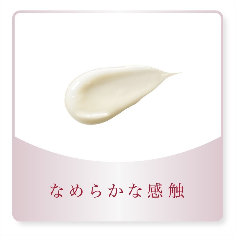 エビータ ボタニバイタル ディープモイスチャー クリーム ナチュラルローズの香り 保湿クリーム