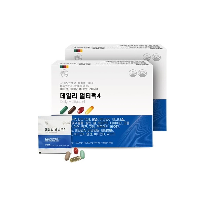 Daily Multi Pack 4 Vitamin Mineral Lutein Omega 3 1